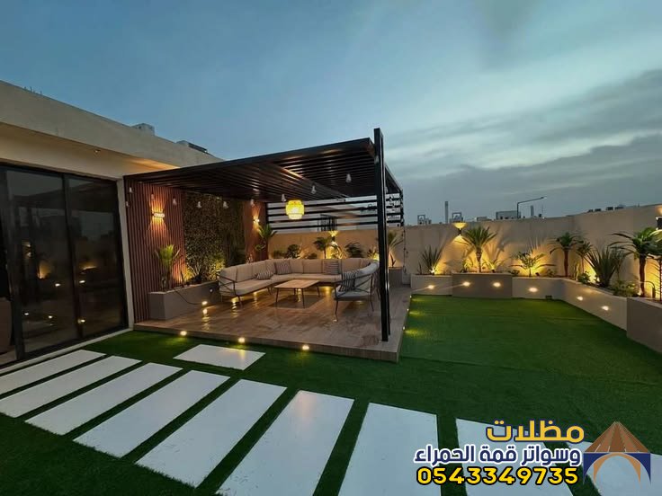 شركة تركيب مظلات وتنسيق حدائق بالمدينه 